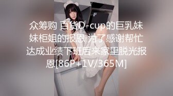 李小雨-寂寞骚女脱光摸逼自慰被合租大鸡巴室友发现 直接趴上去给出操了 高潮后颜射