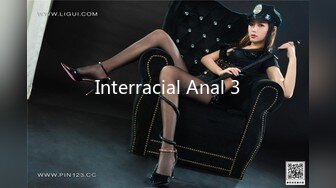 Interracial Anal 3