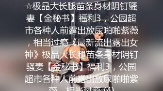 ❤️两个性感漂亮姐妹双飞大战换着来轮流无套被干超淫荡尤...