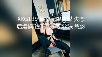 STP26795 最美人妻 年轻巨乳奶妈 来 啊  张嘴 吃奶啦哥哥们 鲜奶滋润饥渴的旱洞 喷尿操作真强！