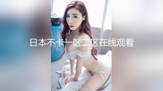 性感高靴牛仔裤妹子特写口交乳交摸逼穿着靴子抬腿猛操