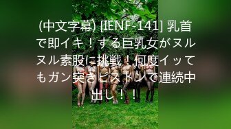 《极品CP✅魔手☛外购》色胆包天坑神潜入广西某医院急诊科女厕~直接进去隔板缝中偸拍多位女护士和女患者方便~太猛了 (1)