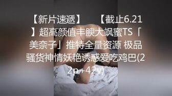 【百度云泄密】分手后惨遭渣男曝光的极品女友