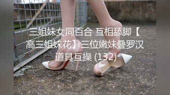 【稀缺頂推】滿分顏值身材女神反差婊【瑜寶】高價私拍，大街電影院超市物業各種露出裸舞，關鍵還敢露臉～稀缺資源勁爆收藏 (6)