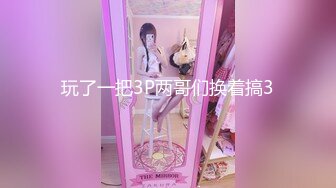 -亚裔美女和男友一起啪啪啪  这无毛粉木耳太诱人了