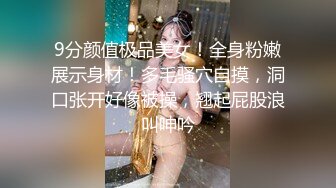 皮靴短裙萌妹子啪啪口交抬腿侧入后入大力猛操呻吟