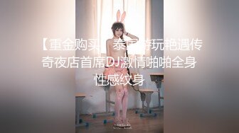 ✿青春活力反差少女✿美人胚反差婊楚楚可怜美少女戴上项圈狗链被大鸡巴哥哥操，小萝莉下面水真多被哥哥用手抠淫穴