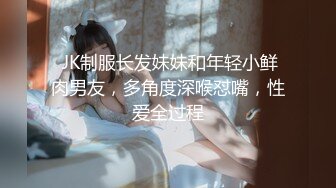 MTVQ17.EP4.项子甯.寻宝吧女神.EP4.番外篇.超激困绑地狱.麻豆传媒映��