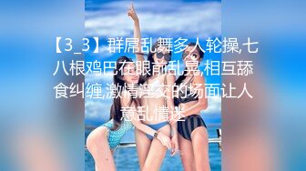 STP32163 人氣高顏女神 奶球 攜保時捷車模閨蜜下海撈金  VIP0600