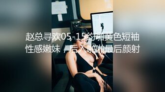 性感秘书被老板操完还要给舔干净,十万网红美女