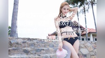 漂亮美乳嫩模『梦梵』和粉丝激情啪啪 靠着墙站炮插入浪穴 抽插猛操 无套骑乘风骚扭动 口爆吞精太画面感了