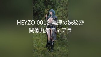 星空無限傳媒 XKG075 聖誕老人的禮物 梁佳芯