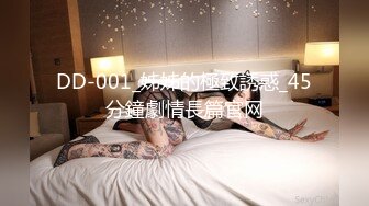 STP26668 麻豆传媒 MDSR0002-2《性工作者》EP2 AV女优的真情告白-夏晴子 VIP0600