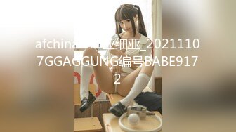 【新片速遞】 潜入直播中心偷拍美女主播的极品一线馒头B