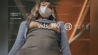 vids_360