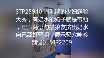 【AI换脸视频】张俪 在你耳边淫语完全主观掌控共49分钟 第三段