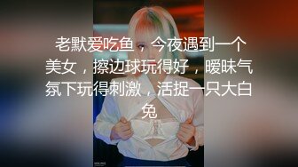 【极美性爱❤️反_差婊】稚嫩漂亮嫩妹『清纯女友』漂亮妹子口技非常棒 多套情趣内衣各种肆意爆操嫩逼 (1)