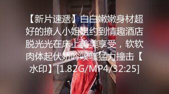 7/19最新 三个姐妹花不知道哪里搞了2个猛男情欲生活VIP1196