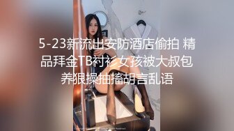 网红恩恩：当着外卖员小哥的面给老公吃大鸡吧， 不知道外卖员此刻在想什么 ！