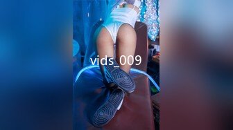 vids_009