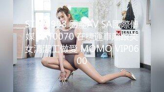 清新性感少女 极品艺校舞蹈系学妹〖Miuzxc〗放荡可爱的小女仆，可爱小妹妹被玩坏了，清新小仙女被肆意蹂躏