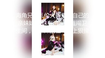 九儿2016.01.23（S）无水印原版大尺度私拍套图