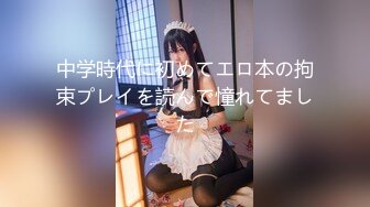 【新片速遞】 ✨【截止5.25】极品九头身混血S女王「陈思妍」全量推特资源 梨形身材巨尻美乳绝世御姐颜(472p+16v)