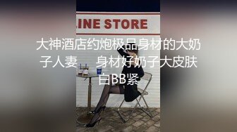 大JB后入无锡小少妇