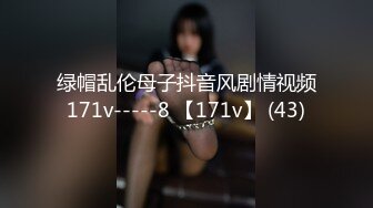 ★☆震撼福利☆★万人求购P站女族性爱专家 极品反差骚妻【静芸】解锁私拍，灵活长舌性感少妇的顶级口交侍奉，啪啪啪全自动榨精机 (2)