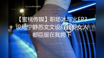 小宝又一次把小姑娘操难过了白衣服小萝莉表情极度痛苦