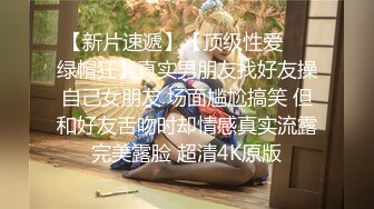 《尤物女神❤️极品炮架》顶级女模【周慕汐】高价绝版资源完整全集~露脸紫薇淫水泛滥~各种勾引大老板包养她