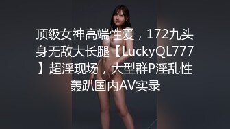 黑客破解年轻小伙带着漂亮女友先用假鸡巴把女友伺候的受不了❤️再用真鸡巴好好干死她