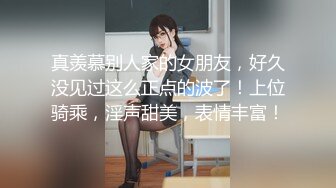 [麻豆传媒] 2023-10-08 AV没台词MTVQ24-EP3开学荒淫健检EP3