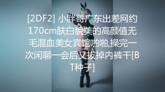 长得很标致的御姐，刚下班穿着OL制服就来和男友约炮