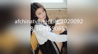 STP25039 顶级高端外围场，苗条00后女神，清纯初恋脸，小仙女在仙丹加持下到达高潮 VIP2209