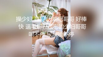 [2DF2] 微啪特制_合约情侣_强插合约女友_租赁来的极品性爱[BT种子]