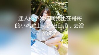 六月专业盗站流出地铁站女厕前后全景偷拍奇葩眼镜妹双手支撑坐在蹲厕上尿尿