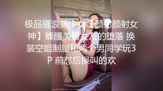 偶遇文静女孩前来上厕所，人有点多，等我进去女孩已经开始擦拭逼逼了，还是能看着一点！