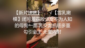 STP33273 農家媳婦又來新人，全程露臉的兩個中年少婦跟大哥激情啪啪