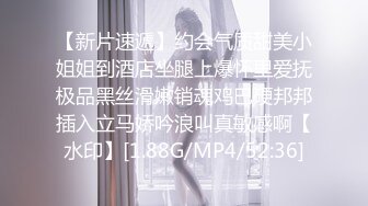 031_(no_sex)20230814_牛奶煮萝莉x