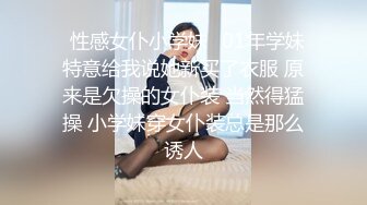 [2DF2]小粉灯村长出击路边小按摩店选了个气质皮裤少妇推油打飞机热身然后再啪啪 [BT种子]