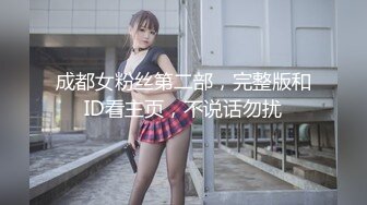 品巨乳美艳后母的诱惑-受不了的激情和儿子乱伦