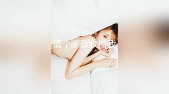 【新速片遞】   ✨OF高颜值人气韩国正妹「Elle Lee」【第11弹】哥哥忍不住对学校操场运动回来的妹妹下手了