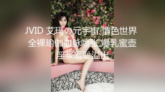 極品尤物女神小姐姐鏡頭前現場表演道具插穴自慰 脫光光揉奶掰穴挑逗擡腿道具猛烈抽插呻吟淫水泛濫 逼逼得被玩腫了 對白淫蕩