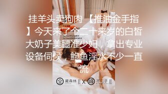 丰满G罩杯美巨乳性感美丽成熟女人嘉穗的原始射精