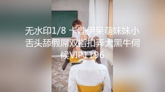 afchinatvBJ于诗淑yuyo_20190828