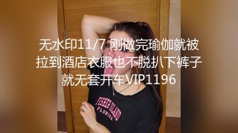 国产麻豆AV 无套系列 MM051 机器人女友 吴梦梦