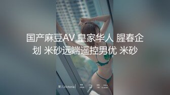 推特极品巨乳萌妹 【一只桃桃】 裸舞啪啪合集【88v】 (16)