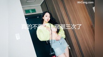 刚高考完的JK女高学妹被金主爸爸带到酒店戴上项圈狗链调教， 一线天嫩穴被无套内射