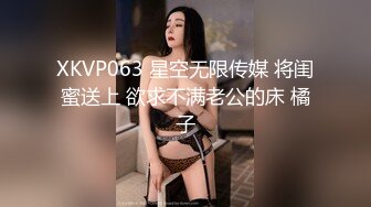 2020.9.3，【李会长探花】约良家小少妇玩3P，老公满足不了到处偷情，身材好性欲强连续几炮满足了